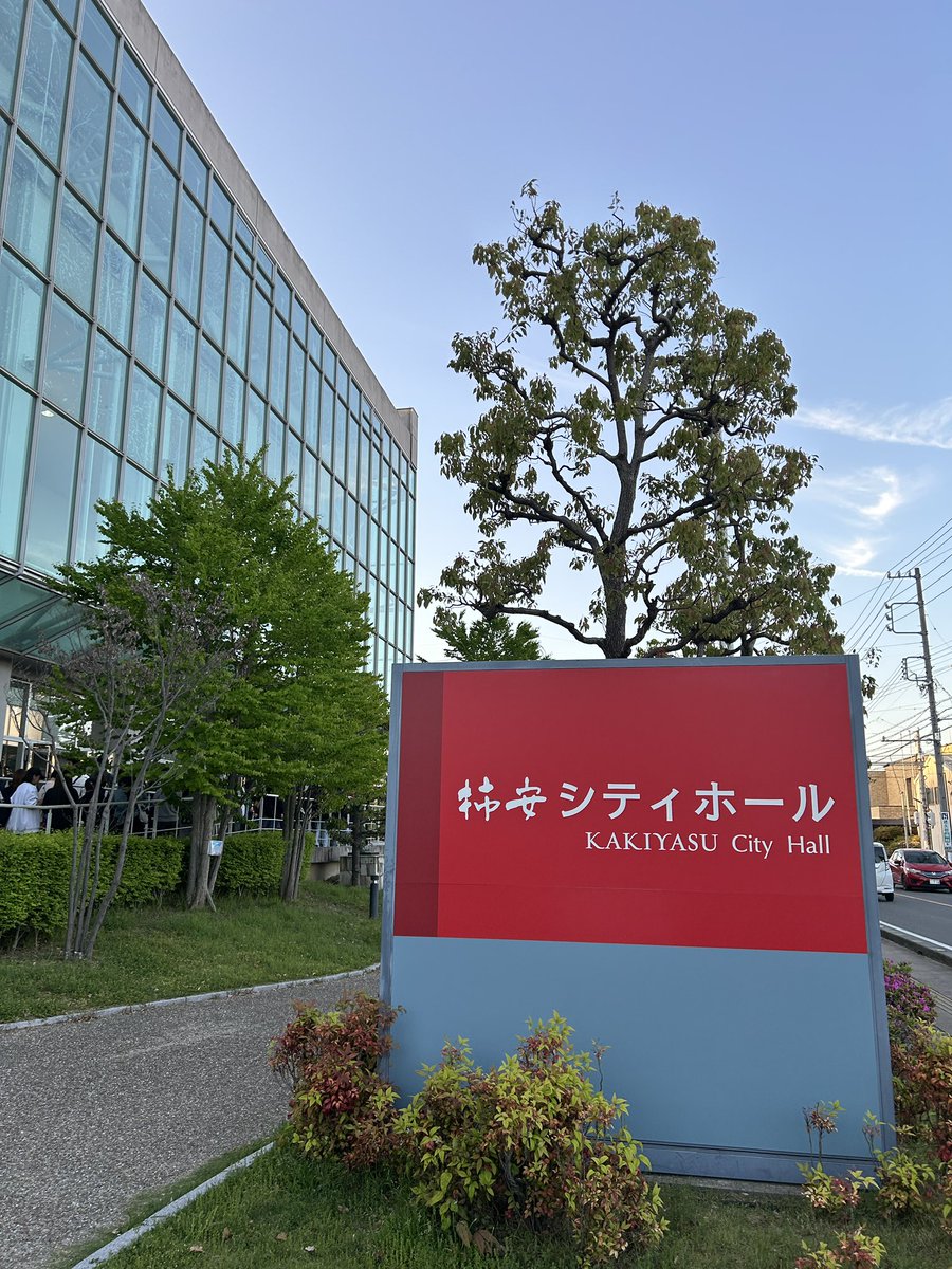 杉本善徳（Waive） tweet media