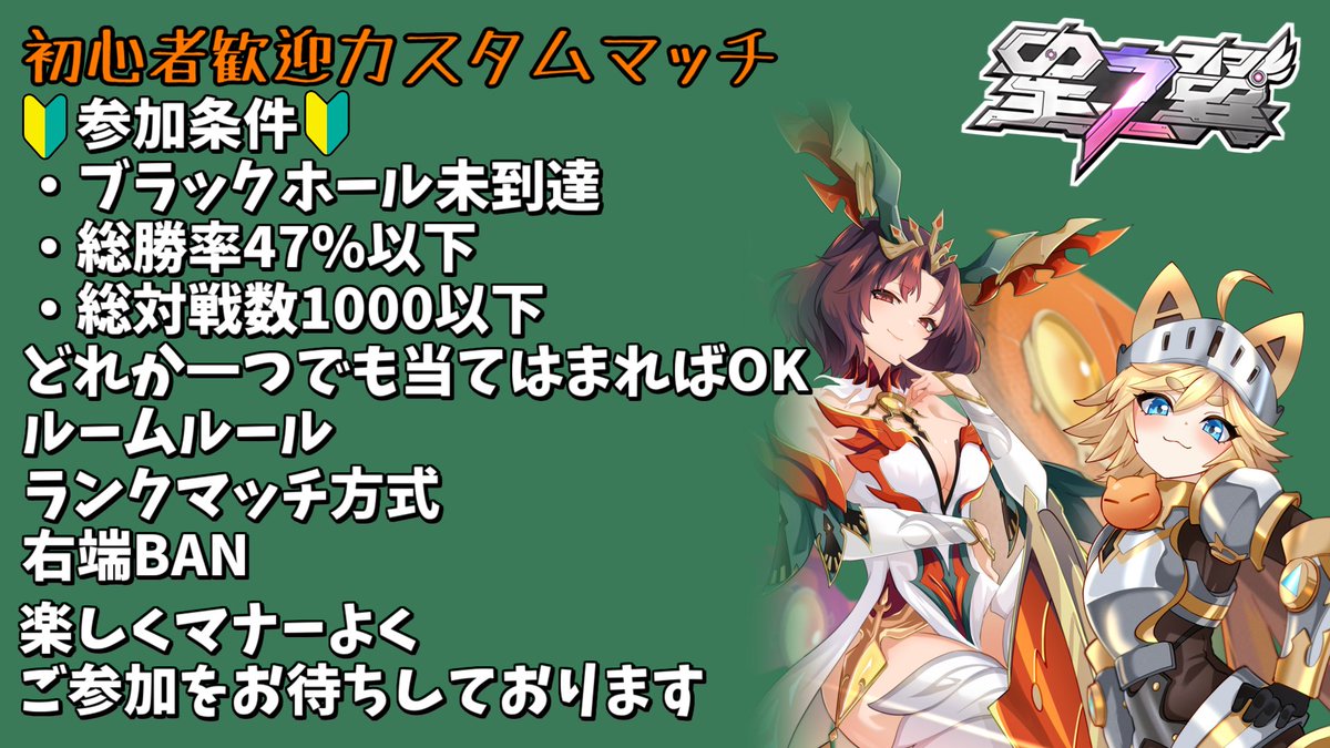 りりぃ tweet media