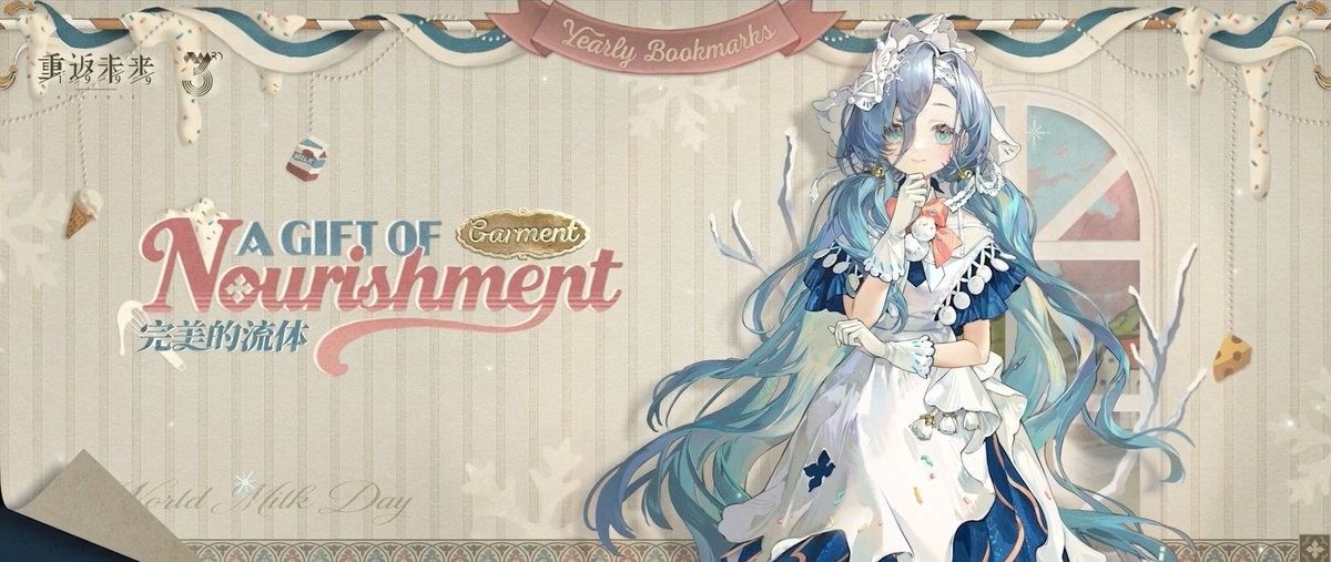 8분의1 tweet media