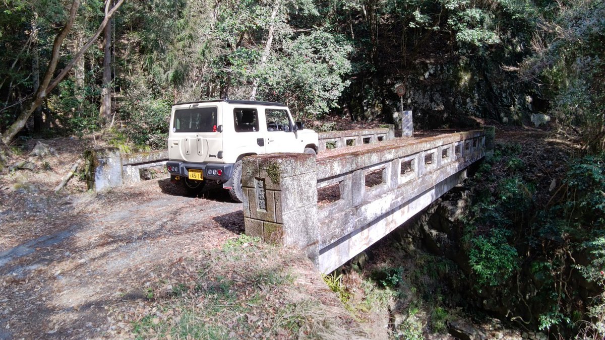 犯人はヤス tweet media