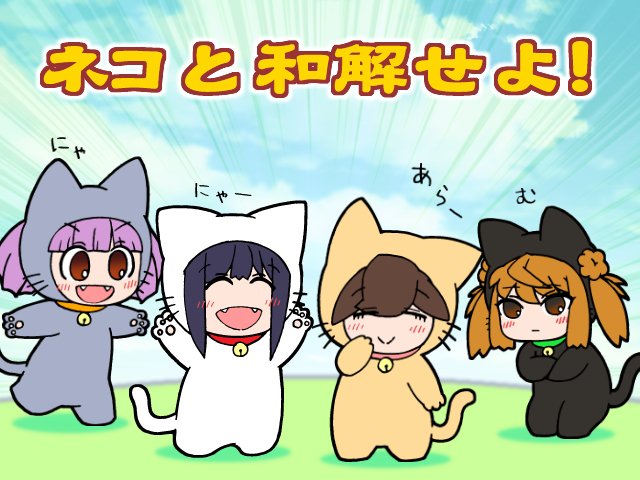 渡辺コースケ tweet media