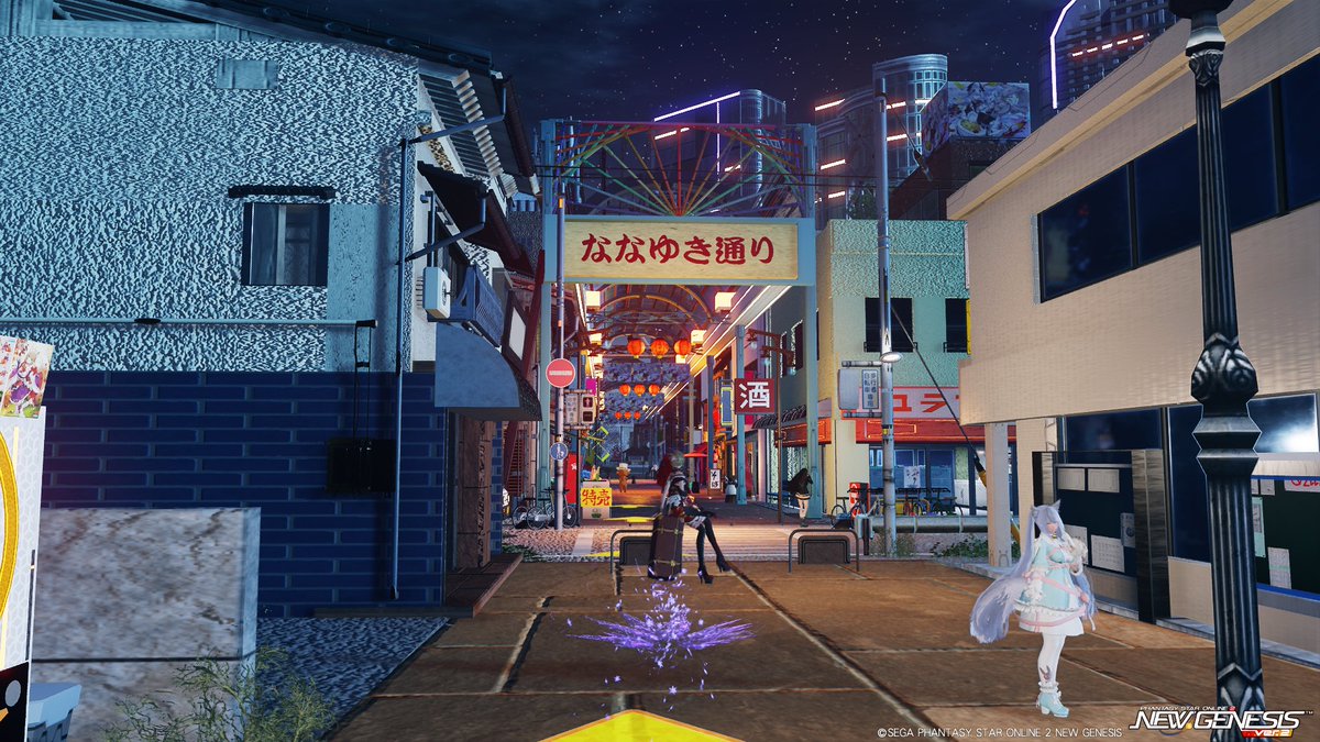 すあらん＠Ship4⃣ tweet media