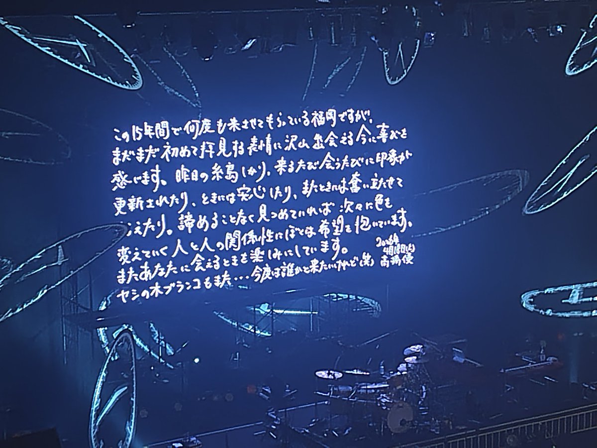 SUN CHILD tweet media