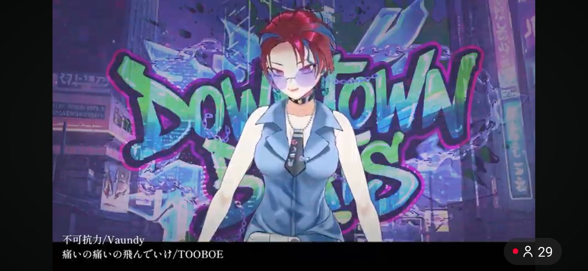 味噌汁七味 tweet media