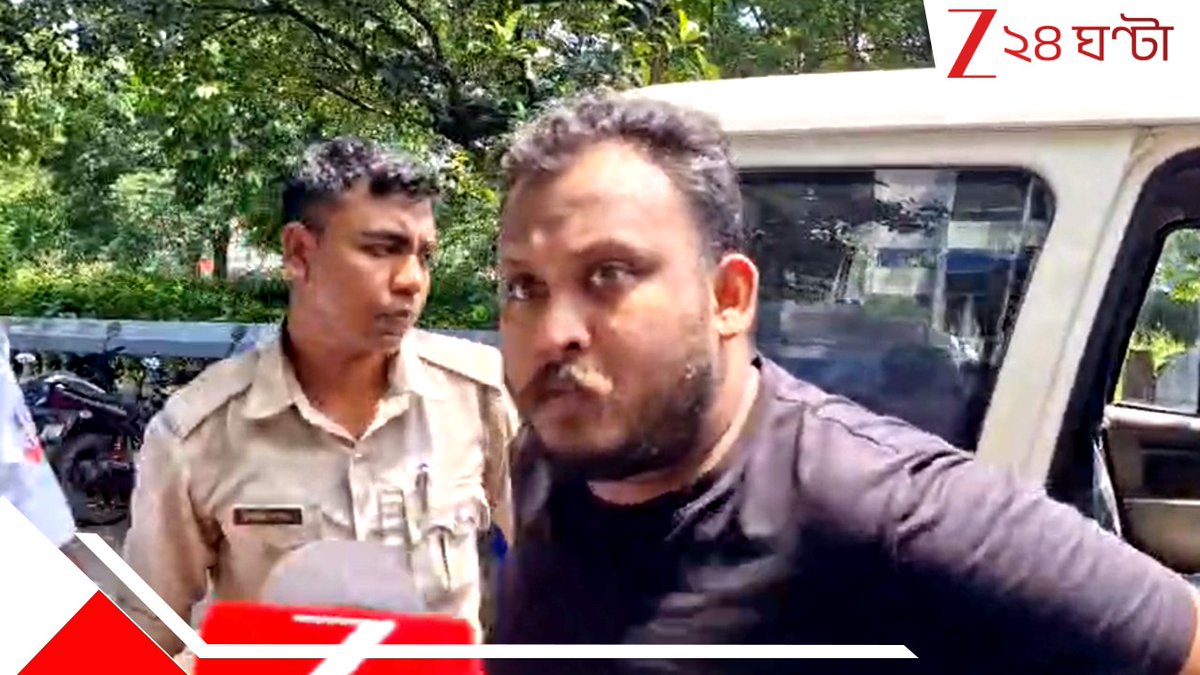 Zee24Ghanta's tweet image. সল্টলেকে সেনসেশন: অন্ধকারে খালপাড়ে তরুণীকে একলা ডেকে ঝাঁপিয়ে পড়ল স্পা মালিক শিবেন্দ্র, দাঁতনখ পাপ্পু-রাকেশেরও

সবিস্তারে:tinyurl.com/3v8mndxz

#saltlake #KolkataCrime #Zee24Ghanta