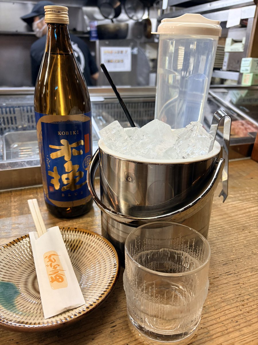 シンゴ＠PiNK★TOY'z,THE RUM-JELLYZ tweet media