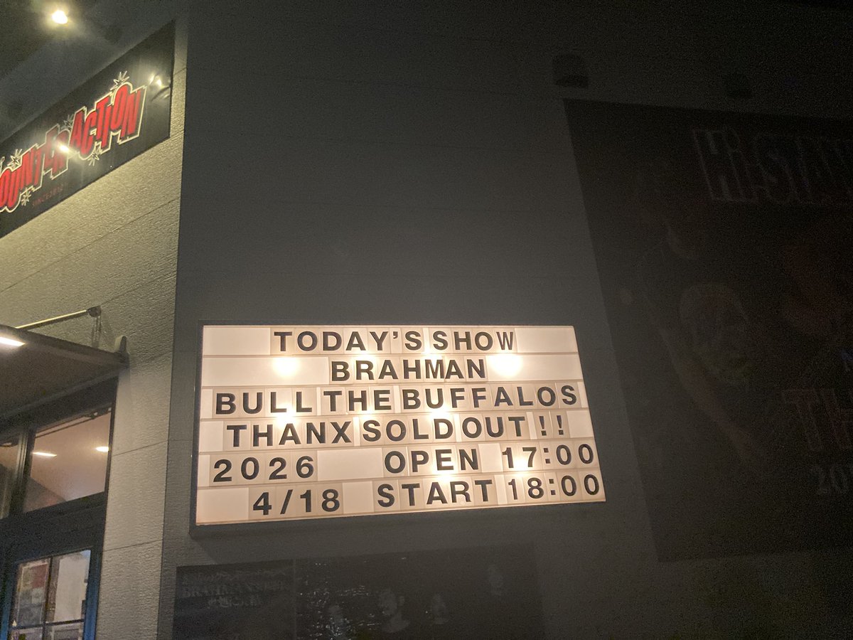 えんだい tweet media