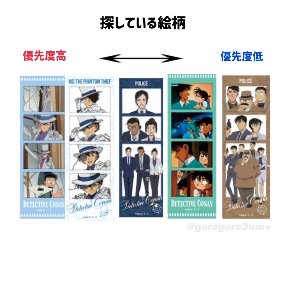 とつか☀️初回様リトリン必読 tweet media