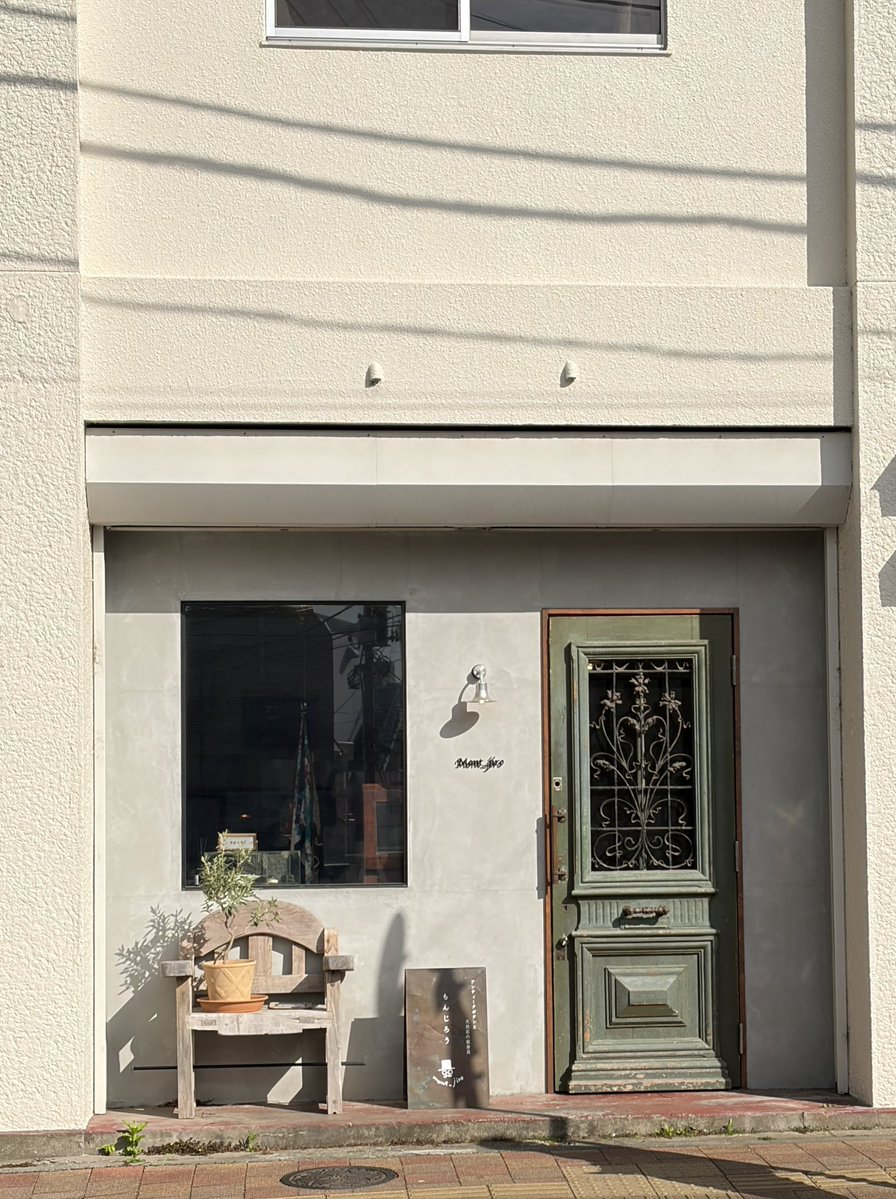 모토키 일루와. tweet media