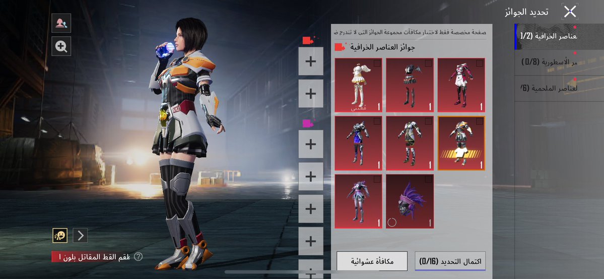 ʜ ꜰ ᴄ tweet media