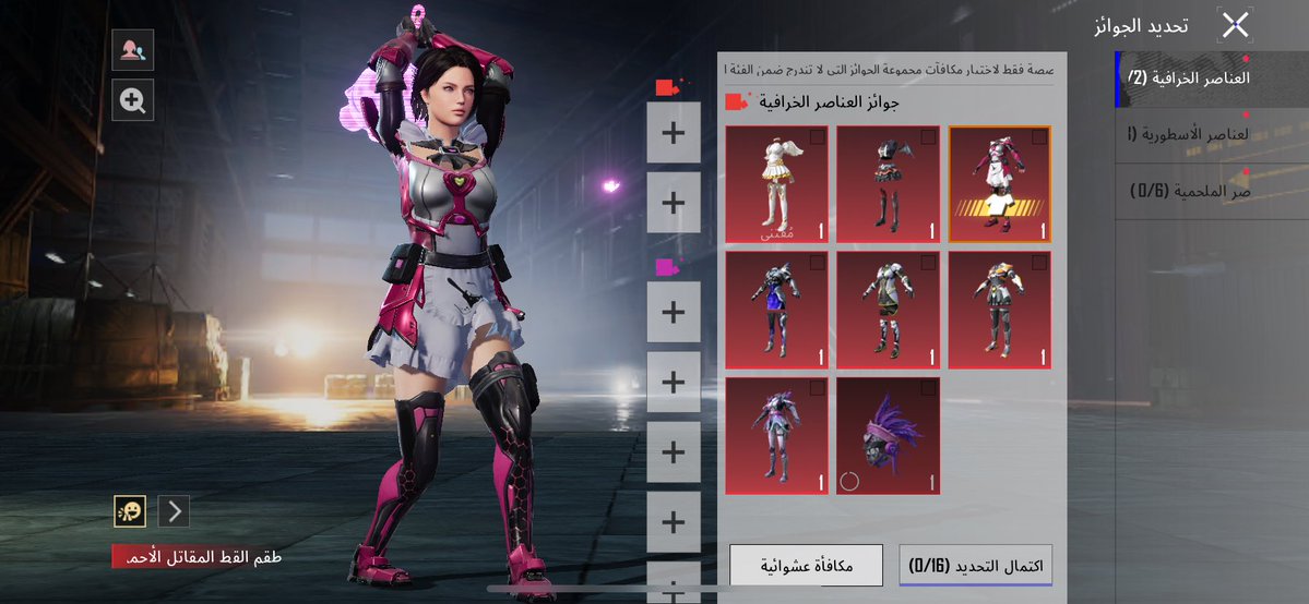 ʜ ꜰ ᴄ tweet media