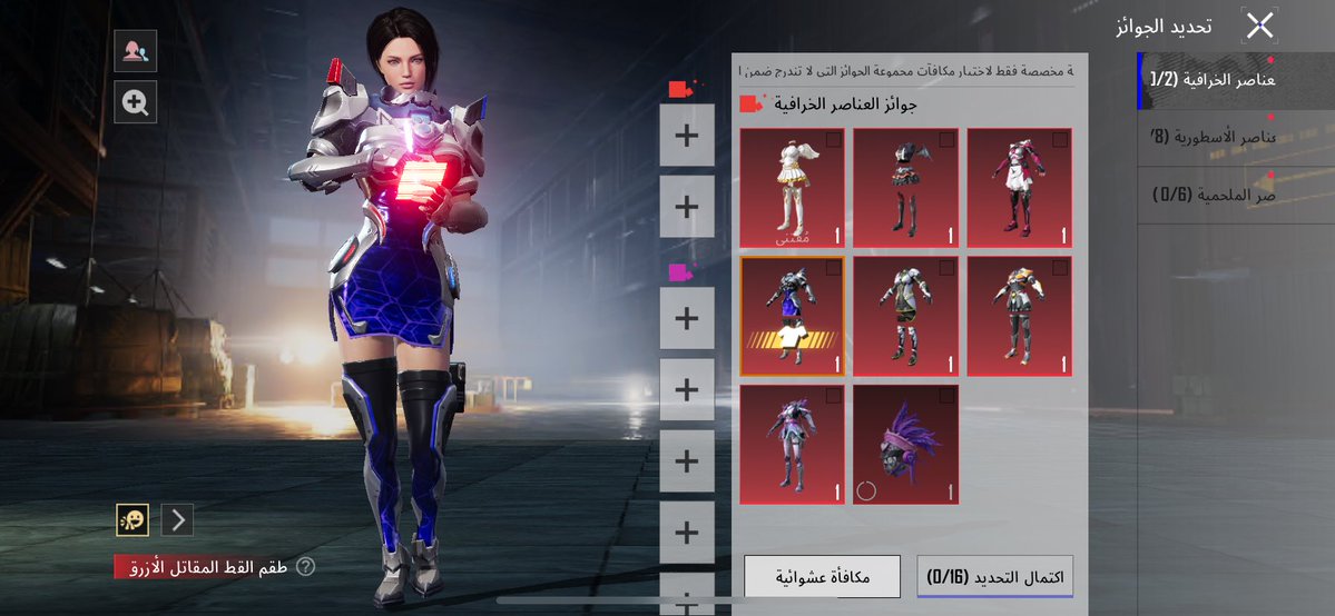 ʜ ꜰ ᴄ tweet media