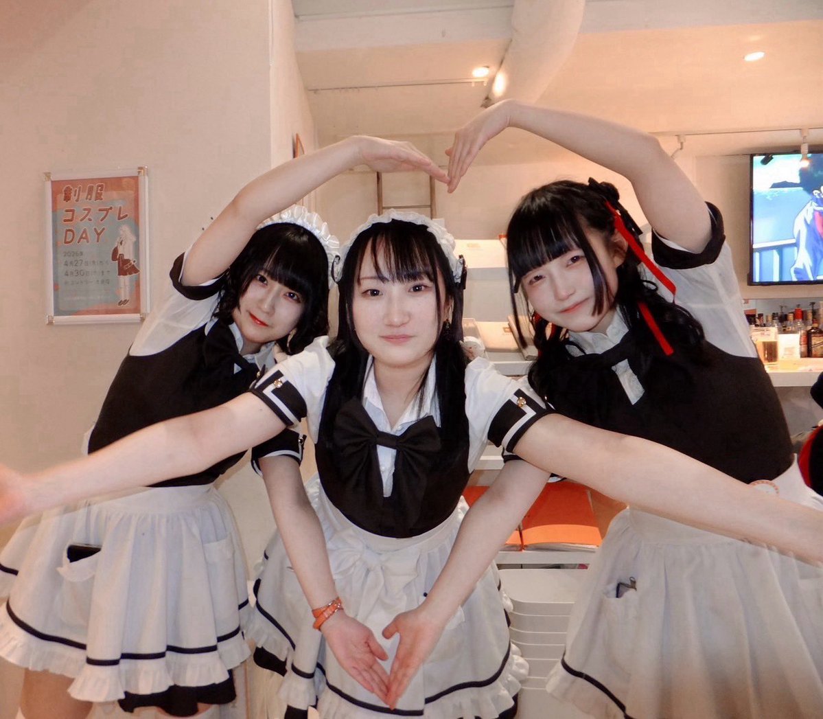 あるて🫧 tweet media