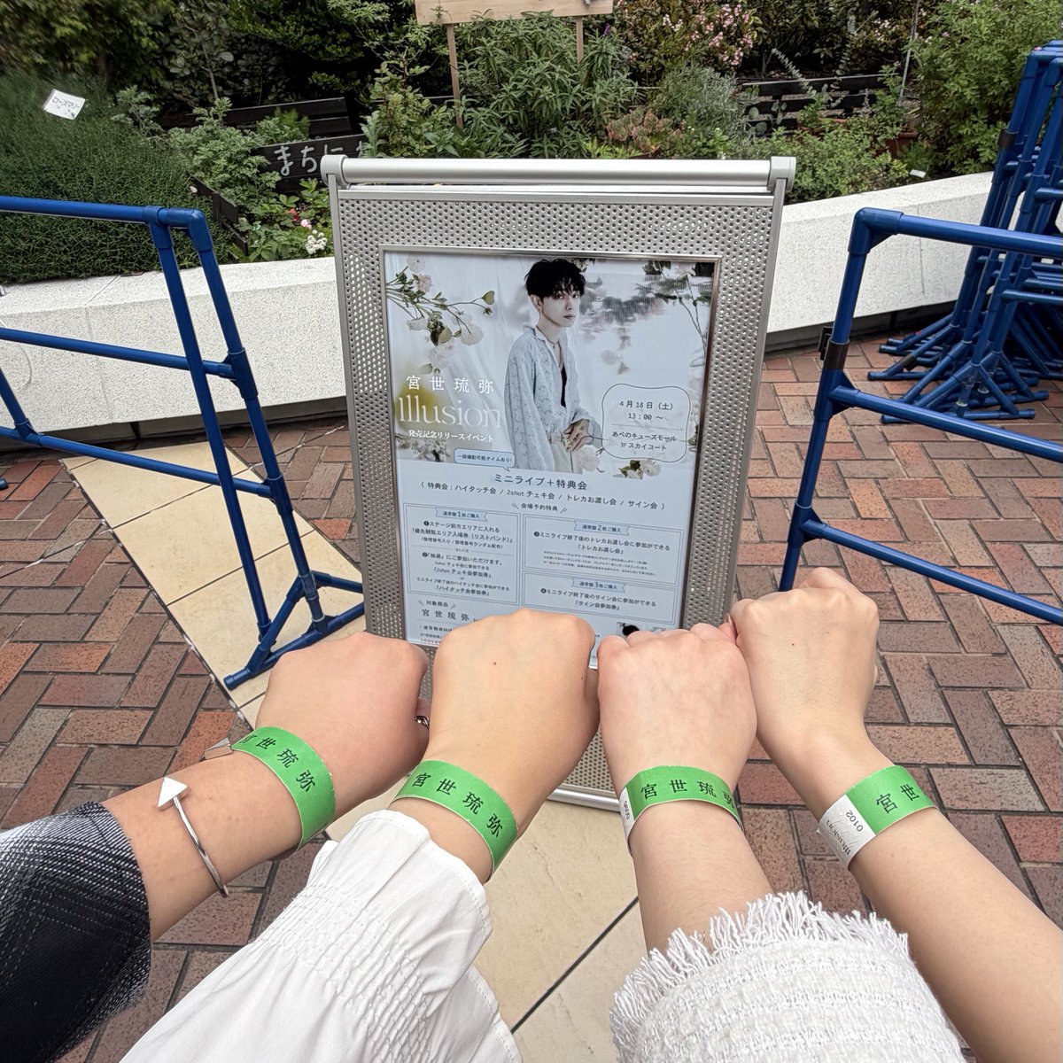 𝗌𝖺𝗄𝗂 ． tweet media