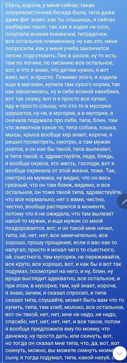 Danko HeXArt (@Danko_HeXart) / Posts / X