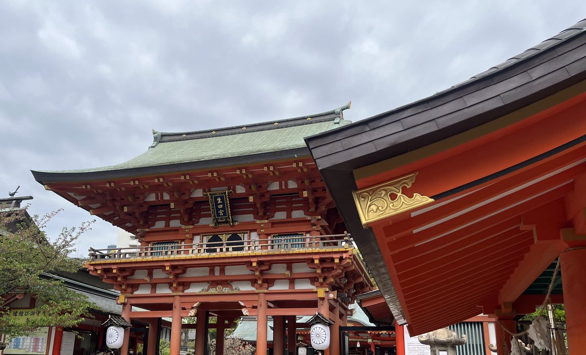 waaataruuun's tweet photo. 今日は久々に電車で遠出
神戸日帰り
生田神社→異人街→白鶴資料館→ハーバーランド https://t.co/D2QoYna79w