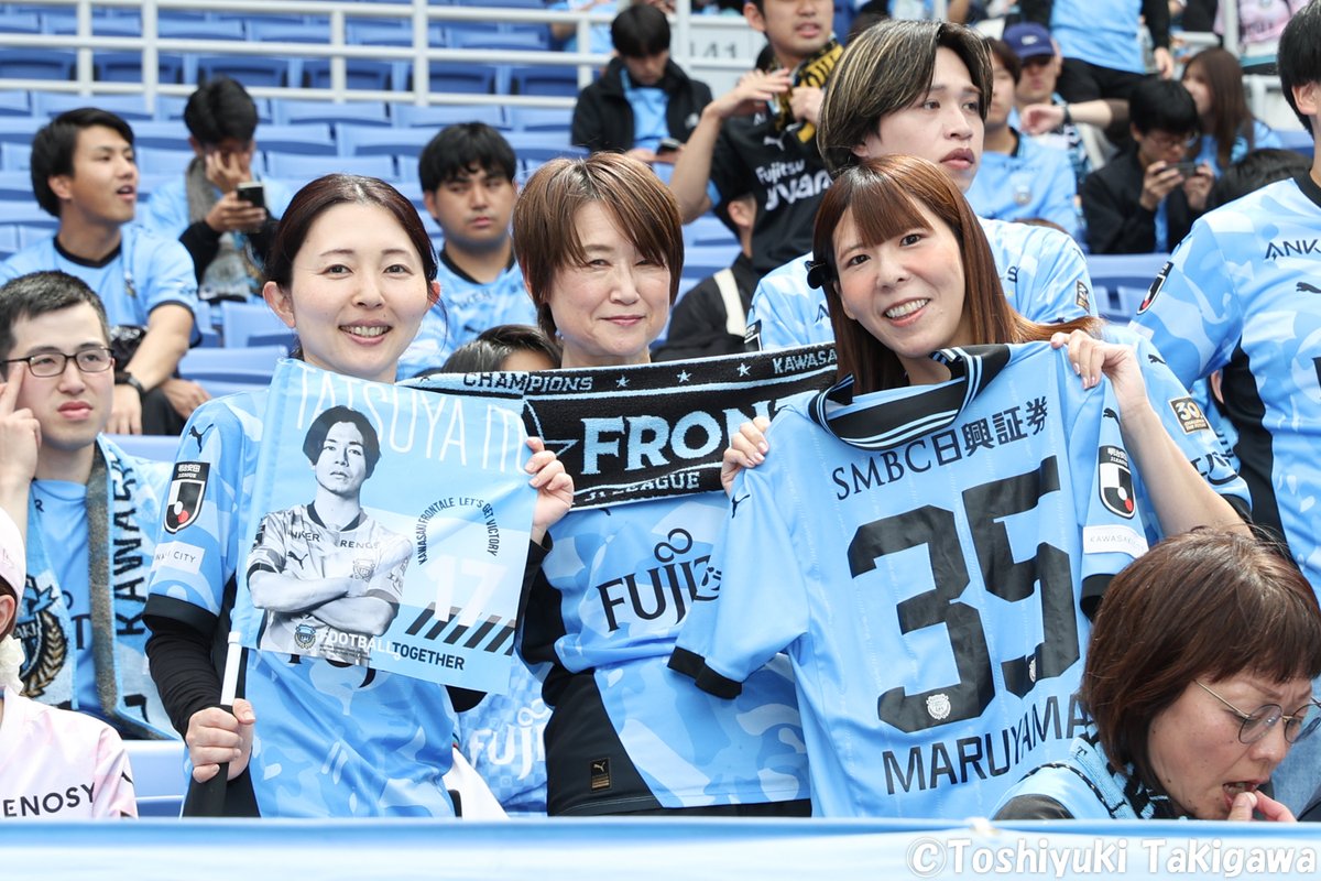 サッカーダイジェスト tweet media