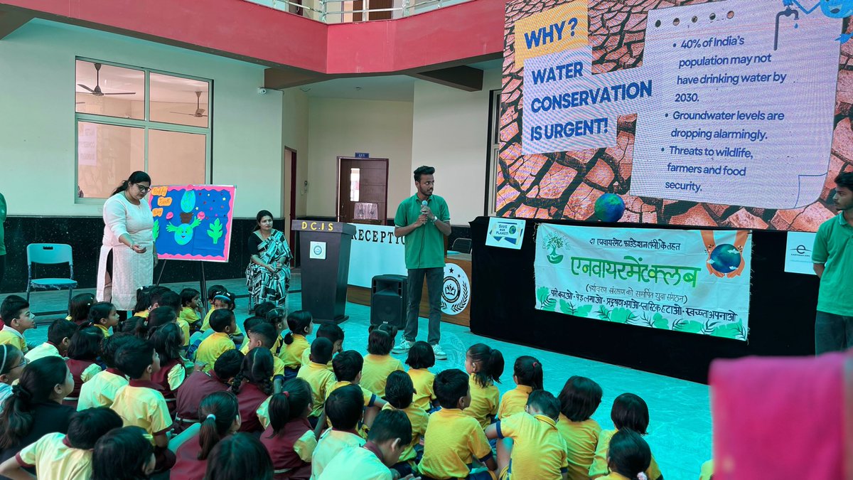 enclubmrt's tweet photo. क्लब ने #मेरठ के डीसी इंटरनेश्नल स्कूल में #EarthDayDialogue आयोजित कर बच्चों को पृथ्वी के बेहतर भविष्य हेतु #जल की प्रत्येक बूंद बचाने के लिए जागरूक किया। छात्रों को दैनिक गतिविधियों में #प्रकृति अनुकूल जीवनशैली अपनाने हेतु प्रेरित किया गया। #पानी_की_बात #EarthDay2026
@EarthDay https://t.co/OdsBiaJhND