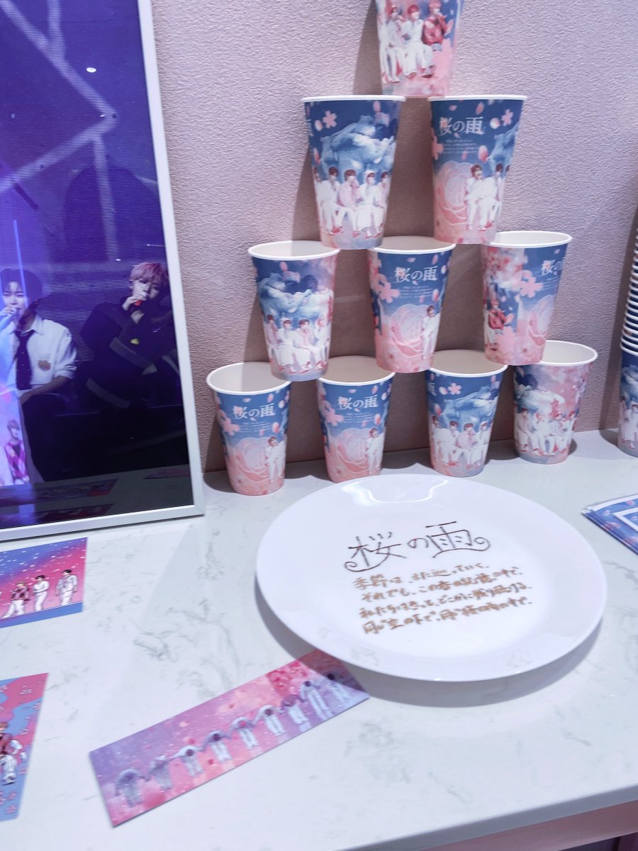 とても可愛い空間で、彼らを愛した思い出，そしてこれからへの期待が深まった素敵な空間でした♡ᝰ ྀིྀ

<a href="/Happiness_0528/">𝘏𝘢𝘱𝘱𝘪𝘯𝘦𝘴𝘴</a> 
 #同じ空の下の桜雨
 #ZEROBASEONE