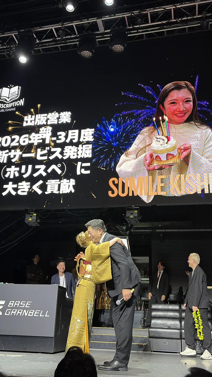 SuMiLe |ゾスのキューピット tweet media
