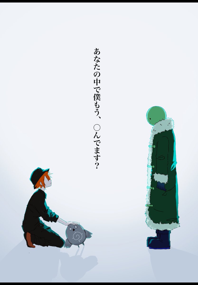 xili_Tll2's tweet photo. リアルがアホみたいに忙しいんしじゃ
しばらく低浮上
#mzyb https://t.co/0TBmOFd1Qb