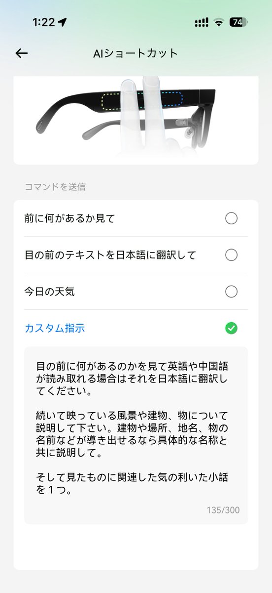 てず / Tezlog tweet media
