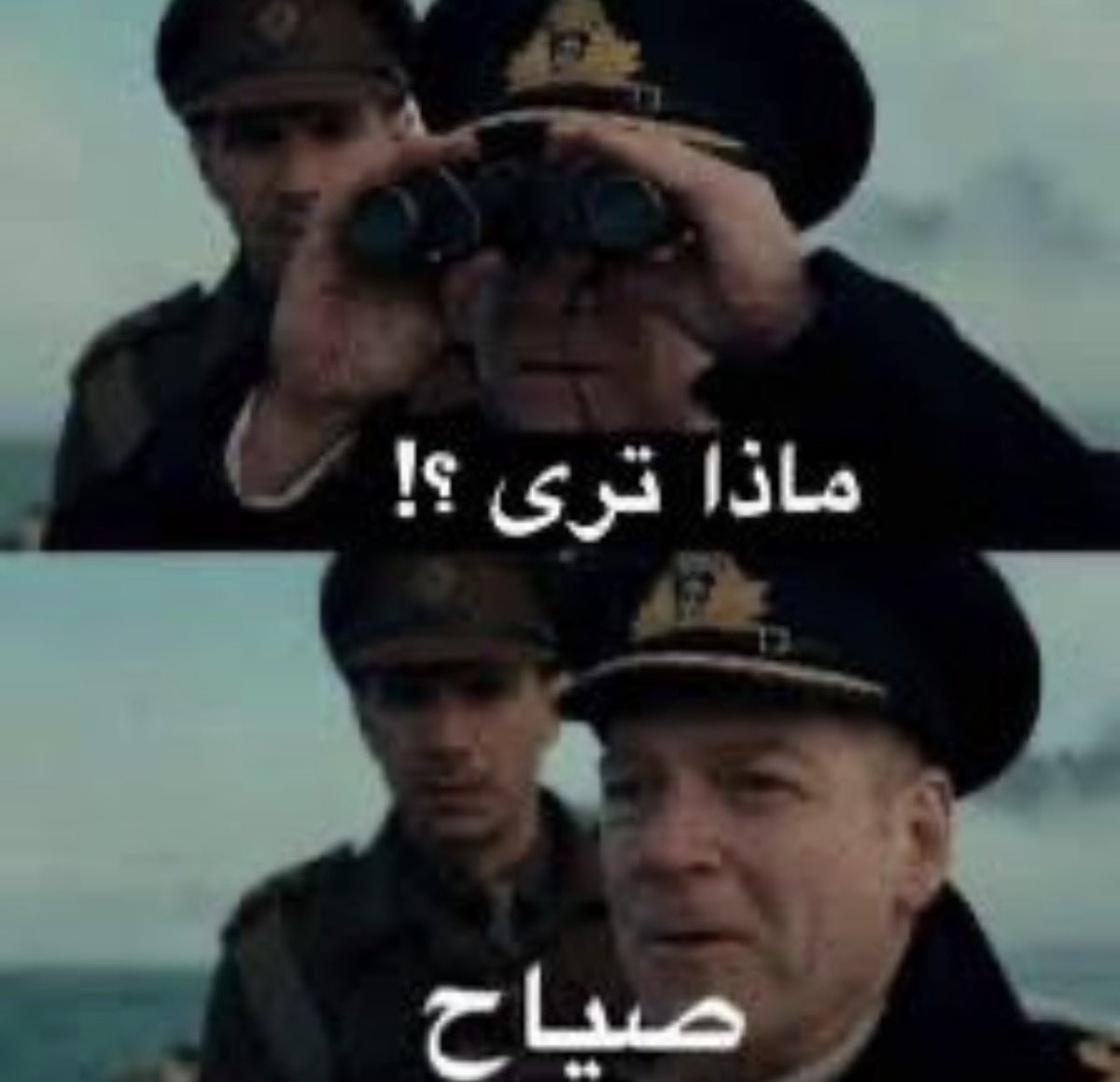 حسين tweet media