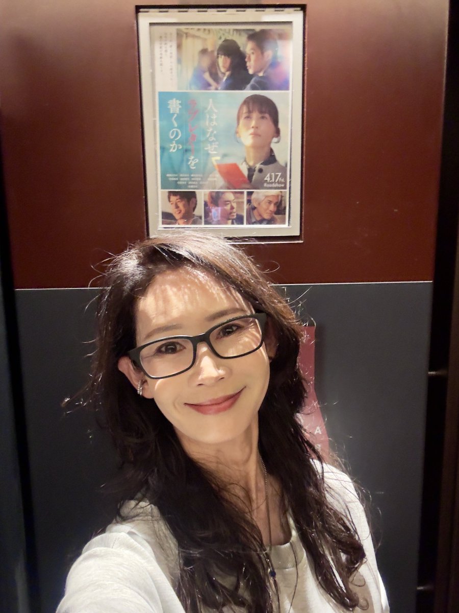 武川智美 tweet media