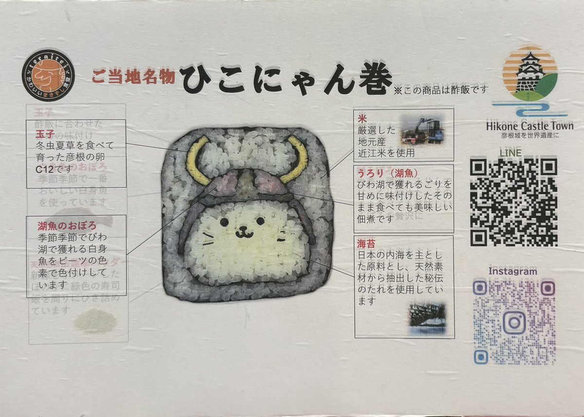 くまねこ 🐯ブログ写真整理中💦 tweet media