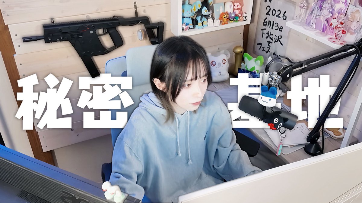 つぶら tweet media