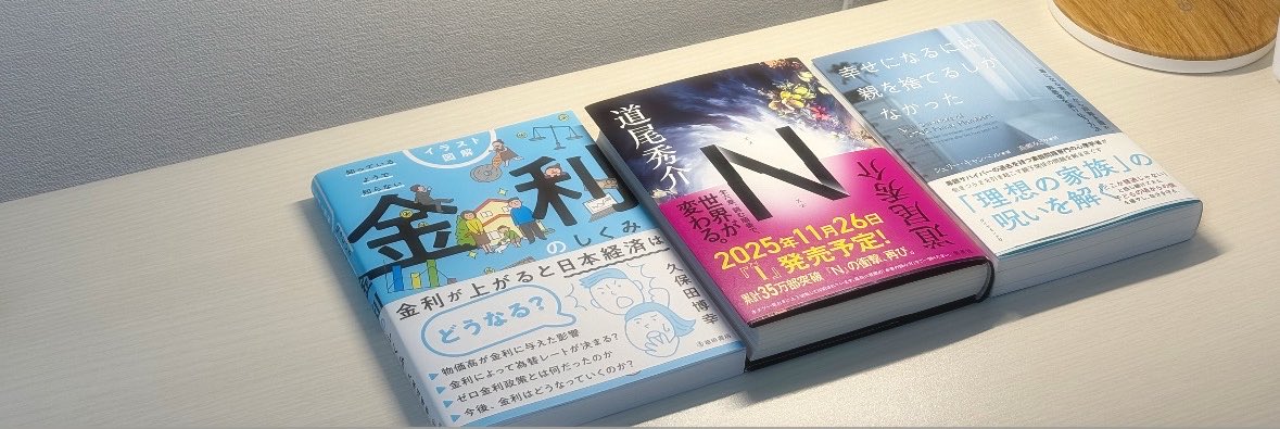 うさみ tweet media