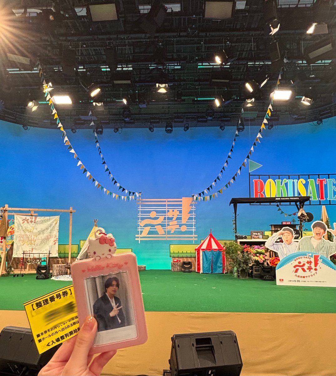 a7____2k's tweet photo. 高野洸くんを呼んでいただきありがとうございました！梅谷さんも素敵でしたし、パラシュート部隊のお2人も面白くて、とっても楽しい観覧でした🎶
またぜひよろしくお願いします🙏🏻

#六サテ https://t.co/F5hSETVWTb