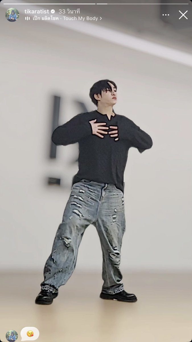 Kaijeawkyoho's tweet photo. วันนี้คนน่ารักซ้อมเต้นคับ @peckpalit คิดถึงมากๆ เลย ❤️
Cr.พี่ติ๊ก
#เป๊กผลิตโชค
#PeckPalitchoke https://t.co/QkQ64ABMrp