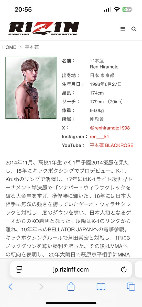 naitoujunki's tweet photo. @M1kuruasakura 印象操作おつかれ。 https://t.co/sfuGSHqRE3