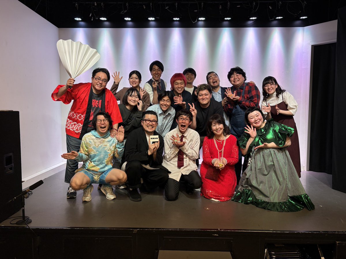 坊あかね tweet media