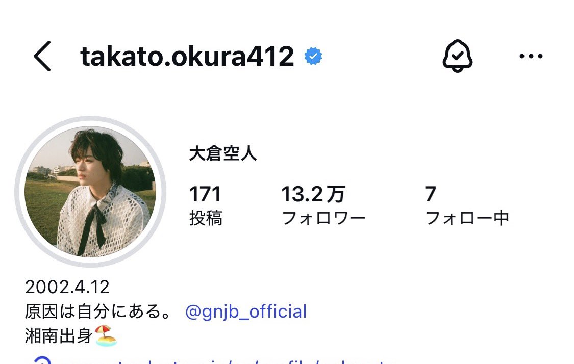 노 아 . tweet media