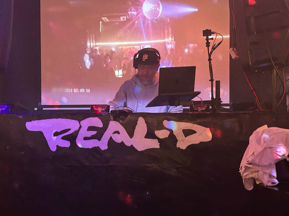 黒葛原 道（つづらはら・とおる）｜EC×商品写真の本・発売中 tweet media