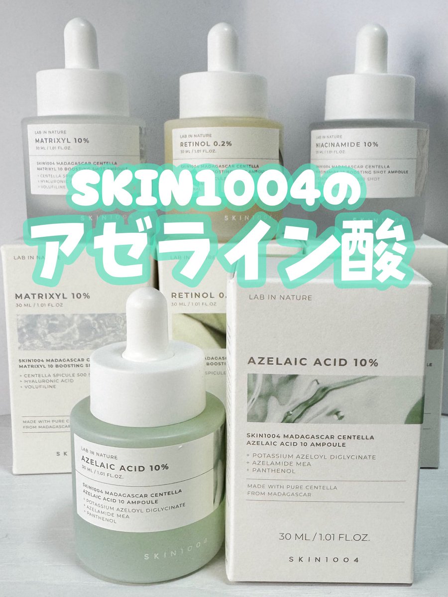 ゆうか tweet media