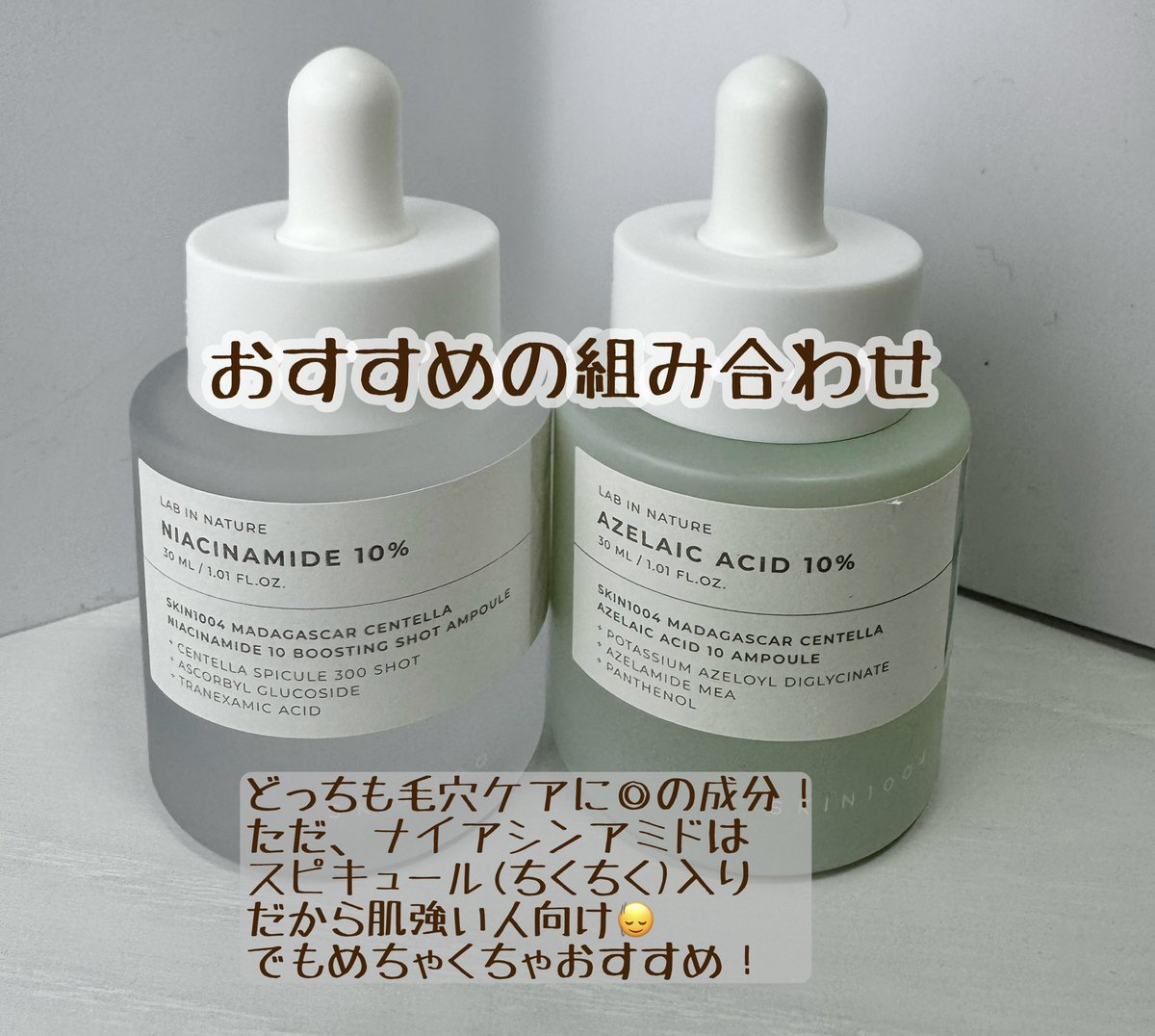 ゆうか tweet media