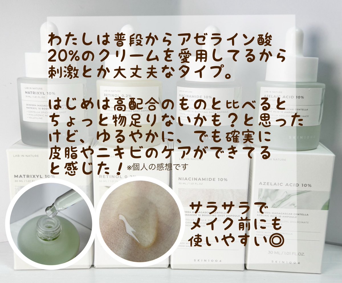 ゆうか tweet media