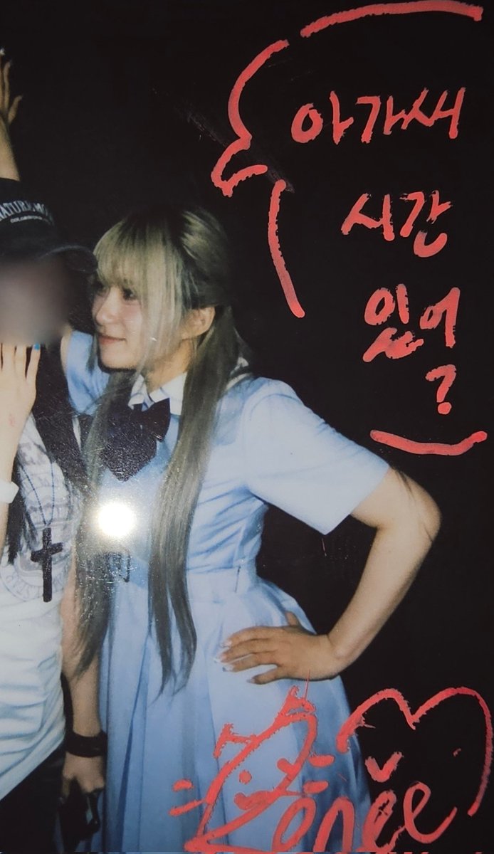 D3ar_Dar1ing's tweet photo. 네, 네 넷!!!! https://t.co/NAEp3GjhAk