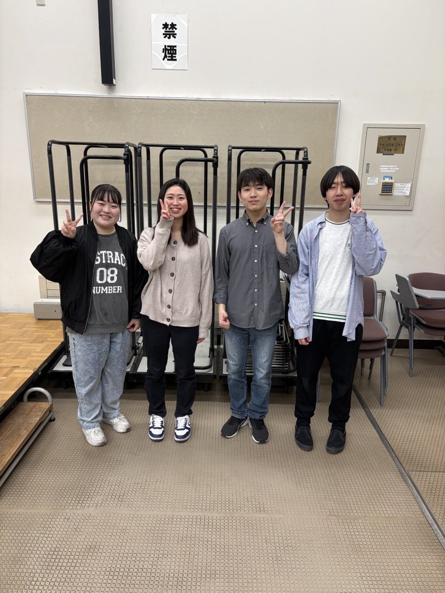 AzabuWind's tweet photo. 本日紹介するアンサンブル団体は、新歓コンサート1日目の2番目に演奏する……………
バリチューボーン

1日目に演奏するバリチューボーンです！  
ジャズの名曲『Fly Me to the Moon』を演奏します。  落ち着いた大人っぽい雰囲気と、月や星をイメージしたロマンチックなメロディーが魅力の曲です。
↓ https://t.co/NCpKodjDny