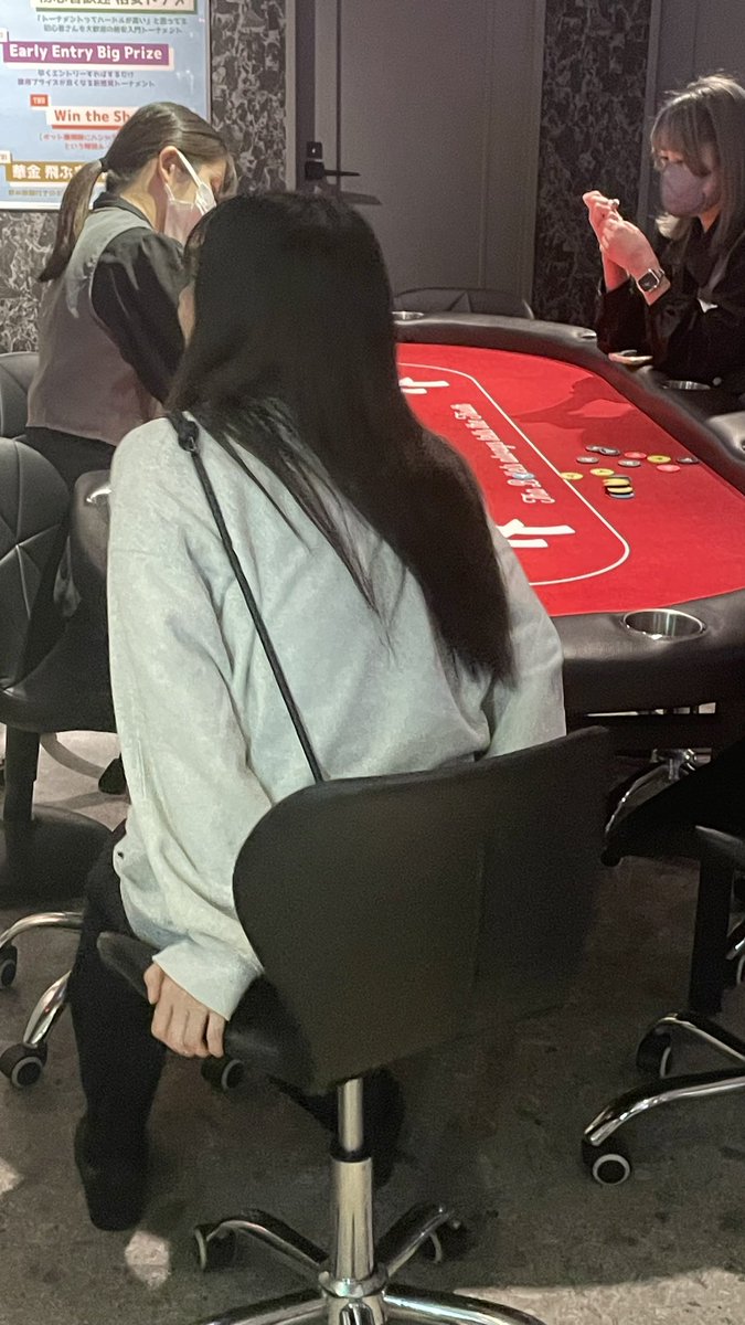 いる