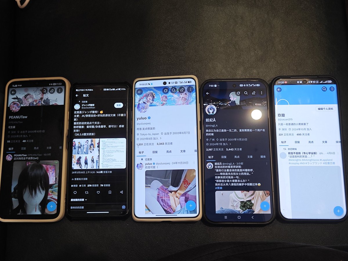 銘紀Å tweet media