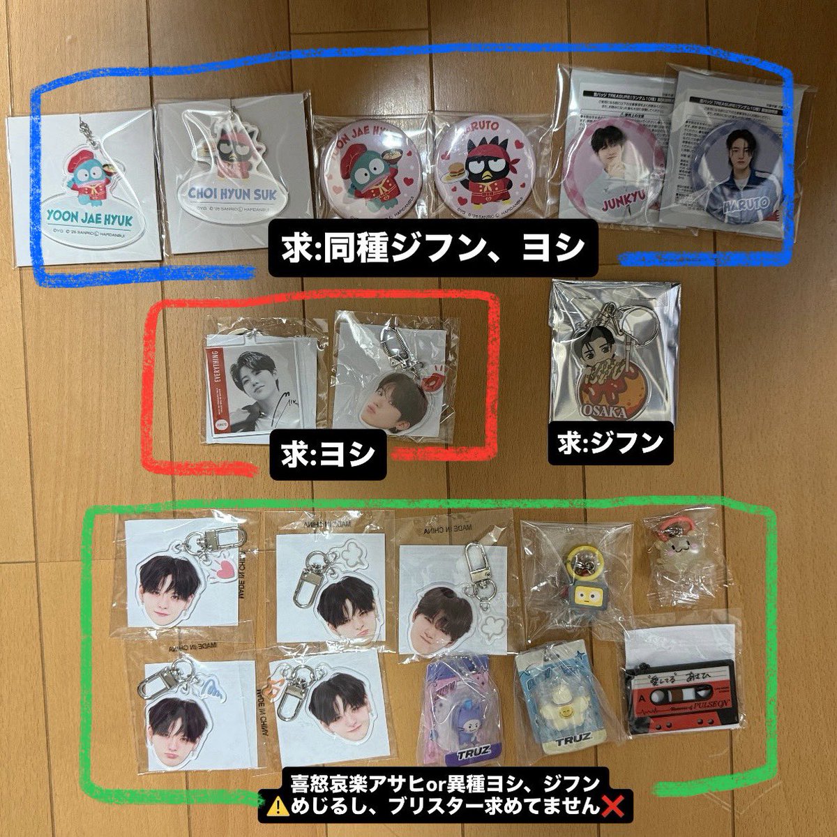 ぽちゃ tweet media