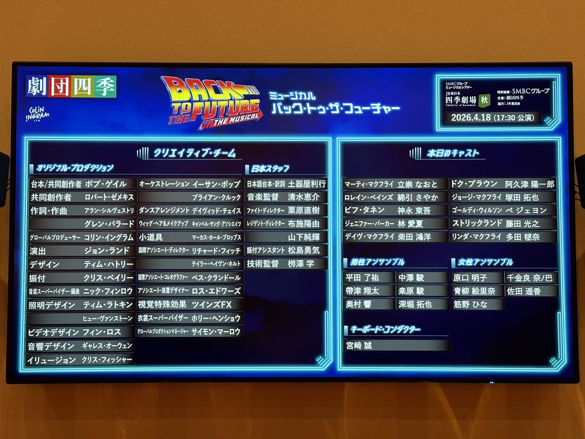 ar_pr_'s tweet photo. https://t.co/cVrfAA0czD