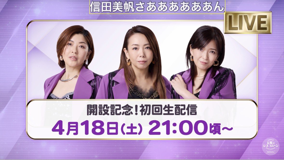 ちゃそ tweet media