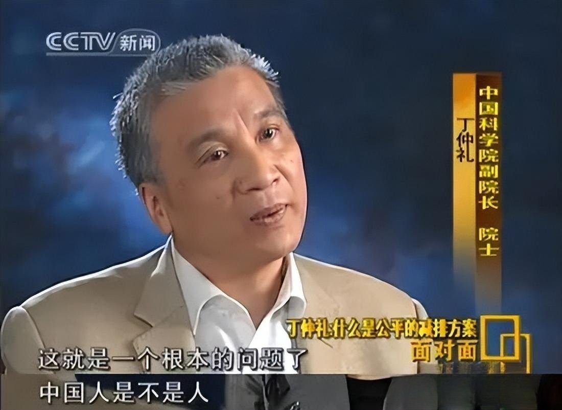 bobo lee tweet media