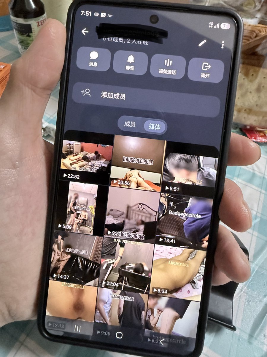 Badgegegroup tweet media