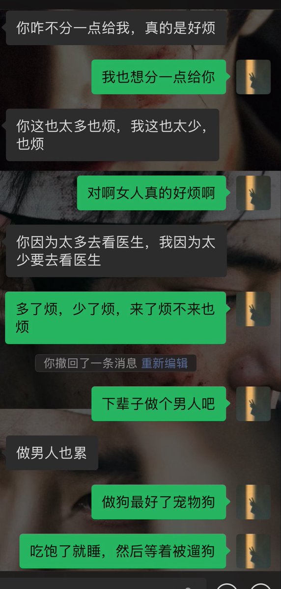 沈溪溪呀 tweet media
